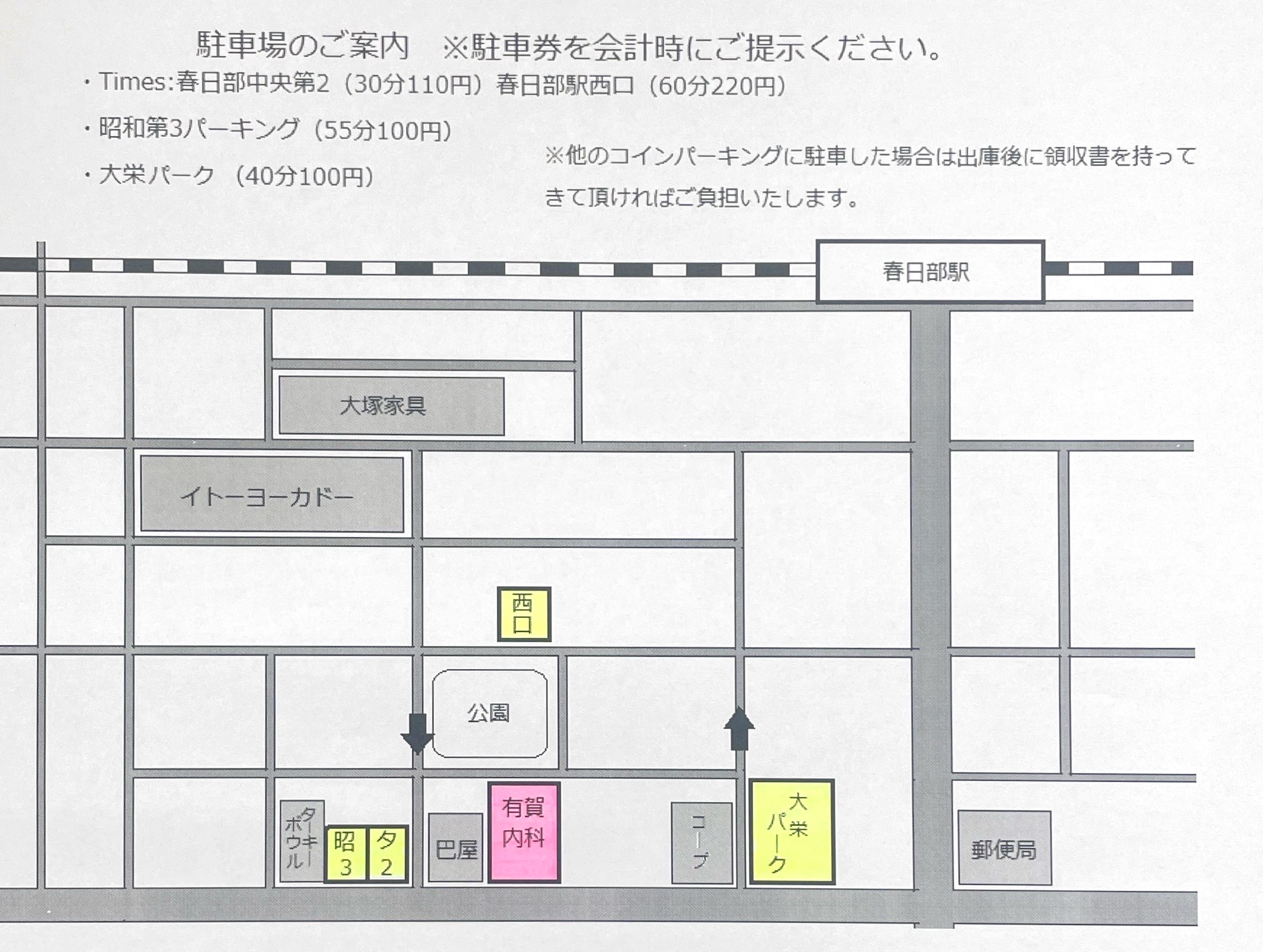 地図画像